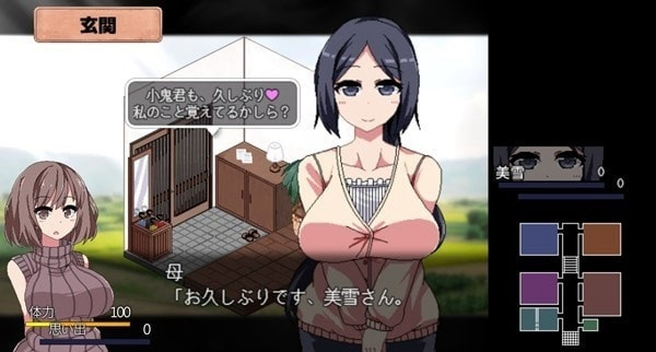 夏日狂想曲2.0完整汉化版