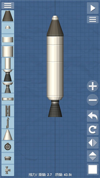 宇宙飞行模拟器汉化版