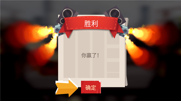 喵星大作战手机版