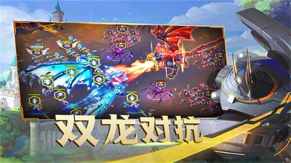 剑与家园果盘版本截图4