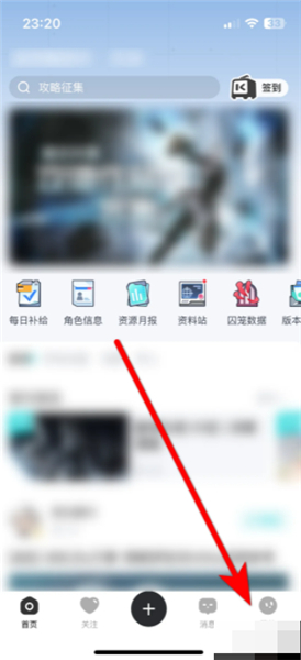 库街区