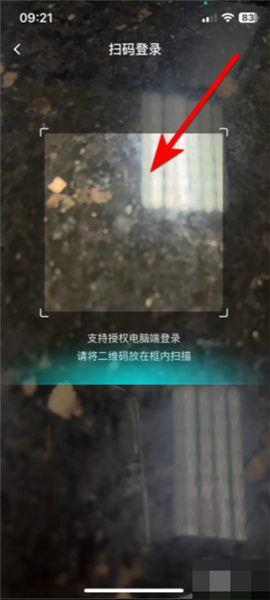 库街区