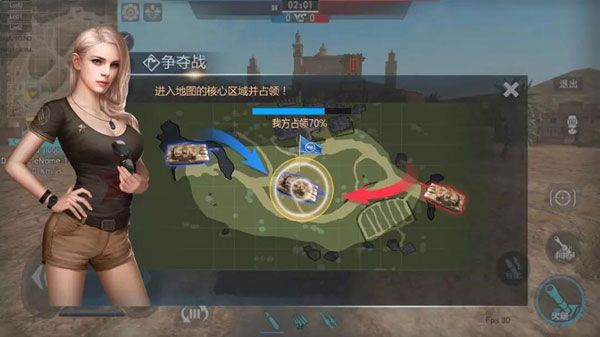 巅峰坦克2025