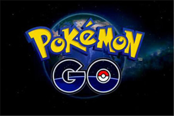 pokemon go懒人版