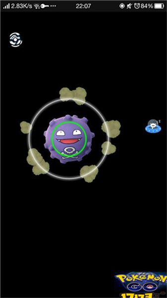 pokemon go懒人版