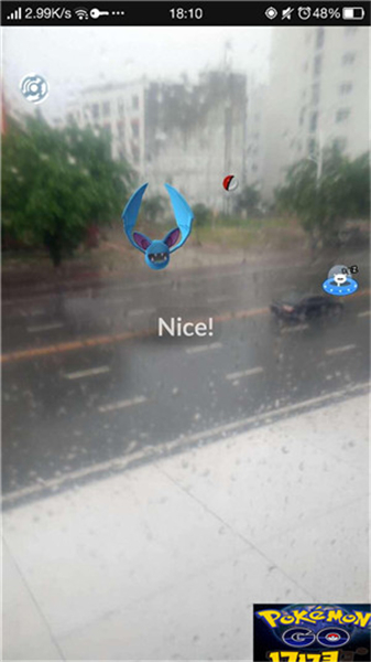 pokemon go懒人版