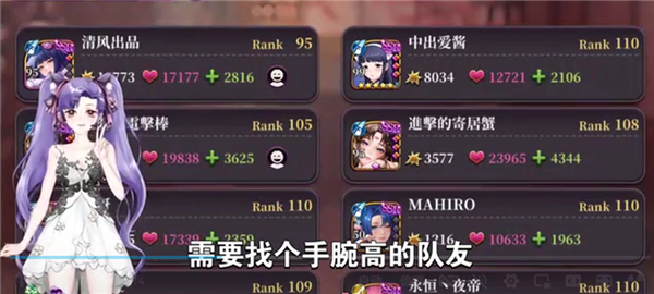 极乐夜王游戏