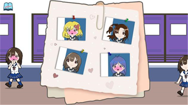 女子学校储物柜3.0版本