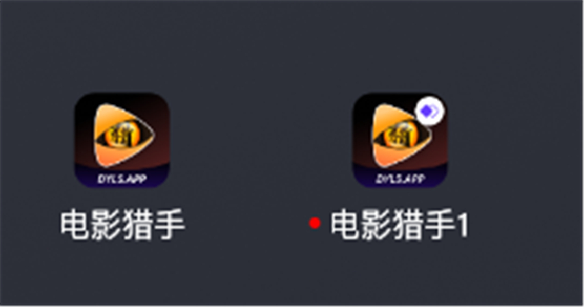 分身大师多开版