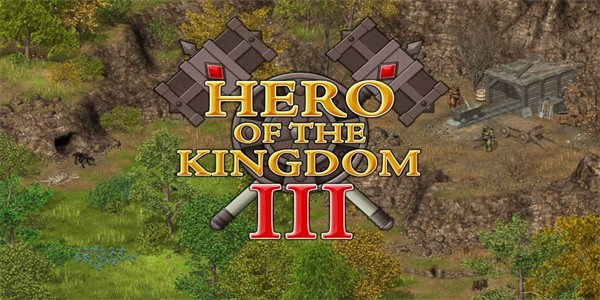 王国英雄3手机最新版