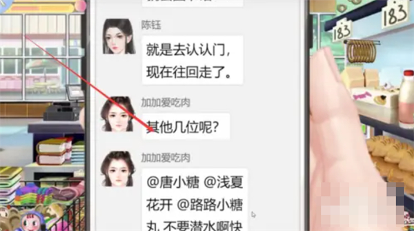 女寝皆是修罗场