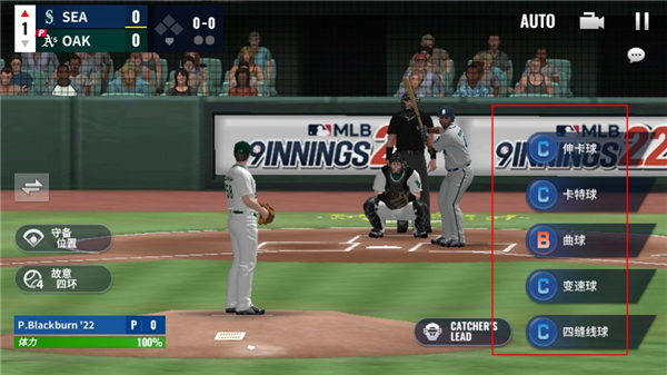 MLB9局职棒24