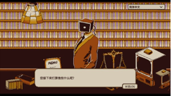 忆我下载