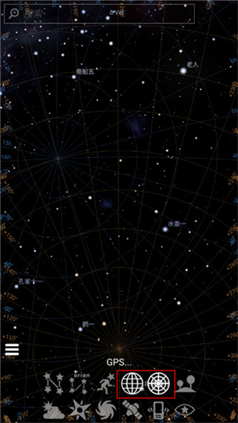 stellarium