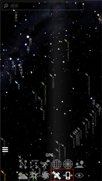 stellarium