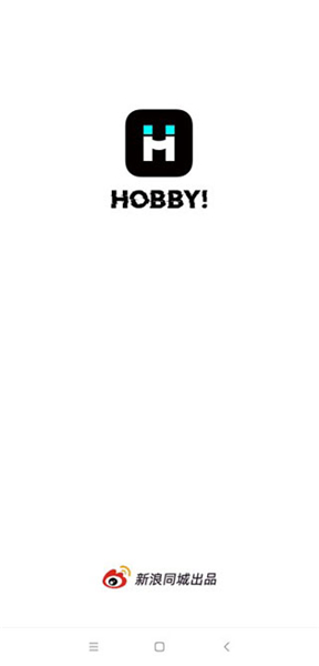 Hobby潮流社区
