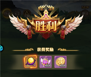 天魔劫新春版