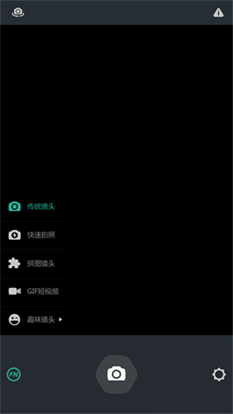 POCO老版本