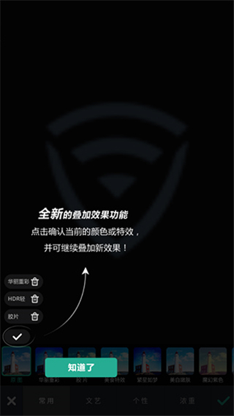 POCO老版本