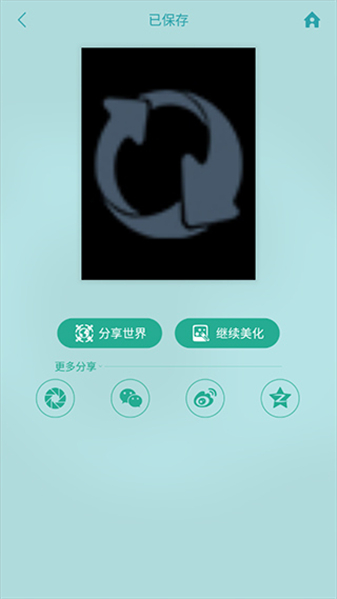 POCO老版本