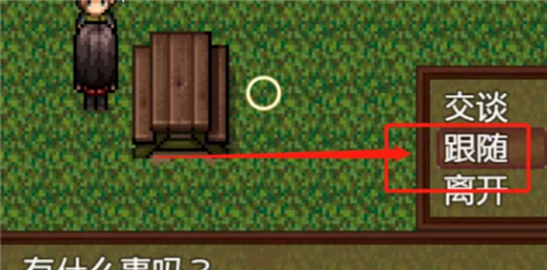 ZombiesRetreat2