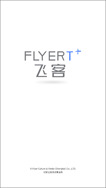 Flyert