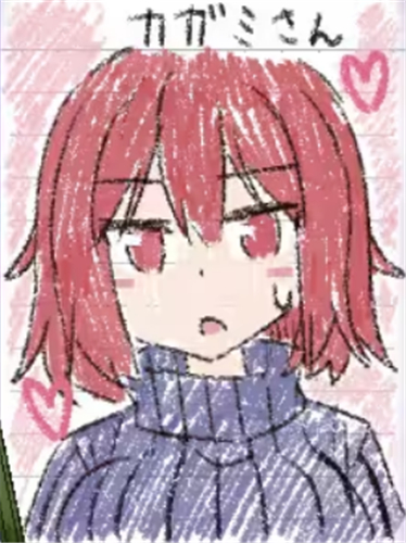 冬日狂想曲完整版