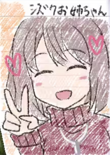 冬日狂想曲完整版