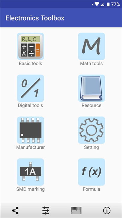 电子工具箱截图4