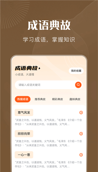 9x阅读器2025截图4