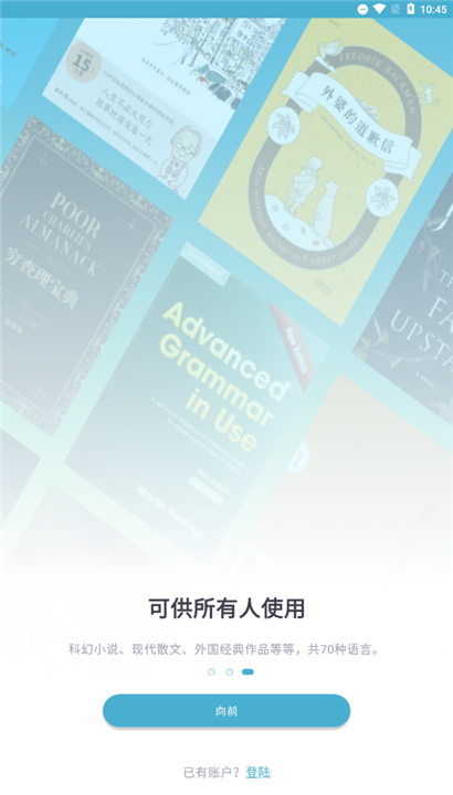 zlibirary电子书