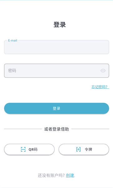 zlibirary电子书