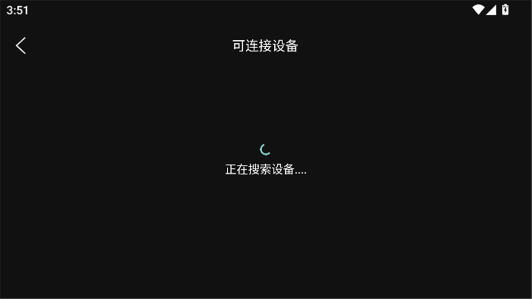 荐片