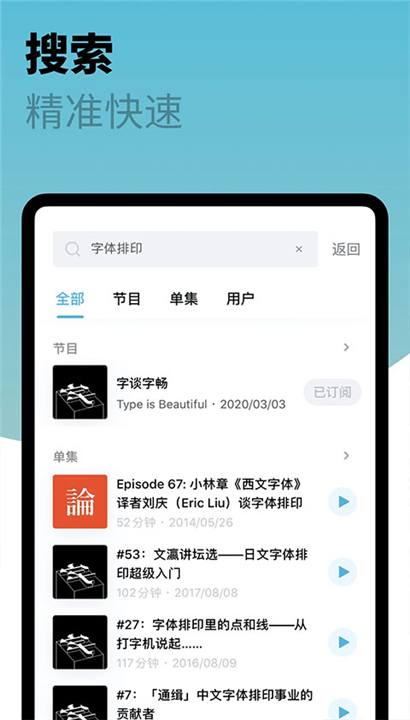 小宇宙博客截图2