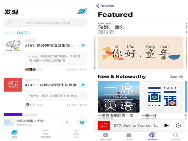 小宇宙博客
