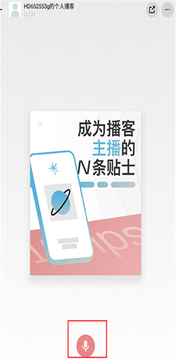 小宇宙博客