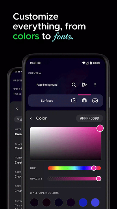 smartlauncher截图2