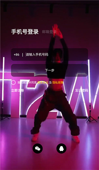 有心跳