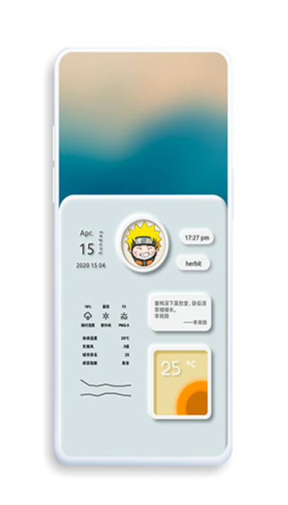 kwgtPro截图1
