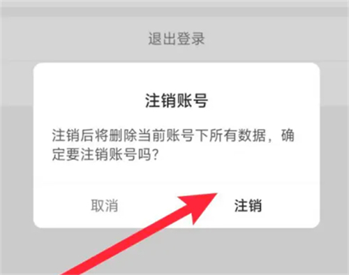 西瓜皮儿童手表
