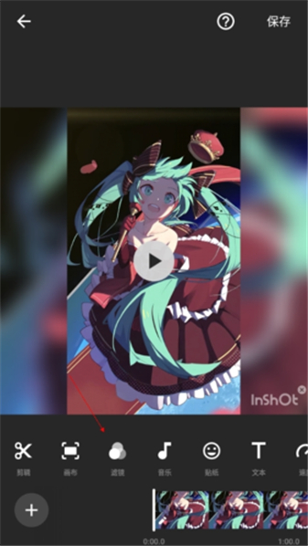 lnshot视频剪辑