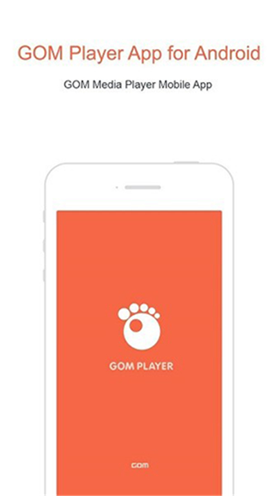 gomplayer截图1