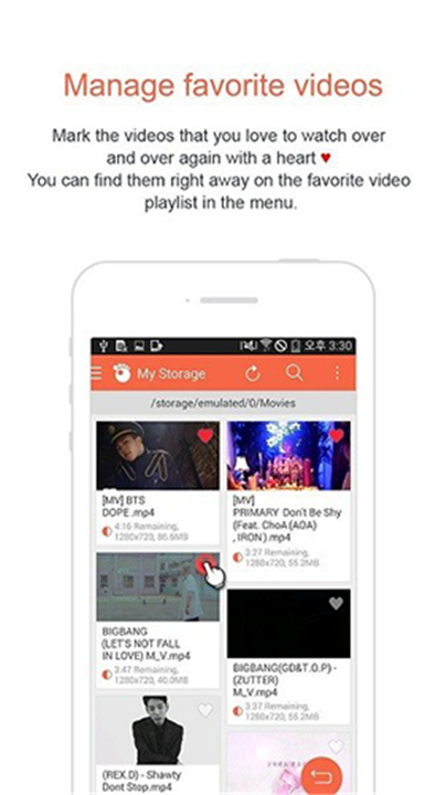 gomplayer截图2