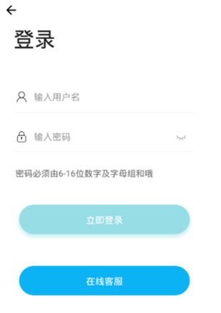 齐门社区