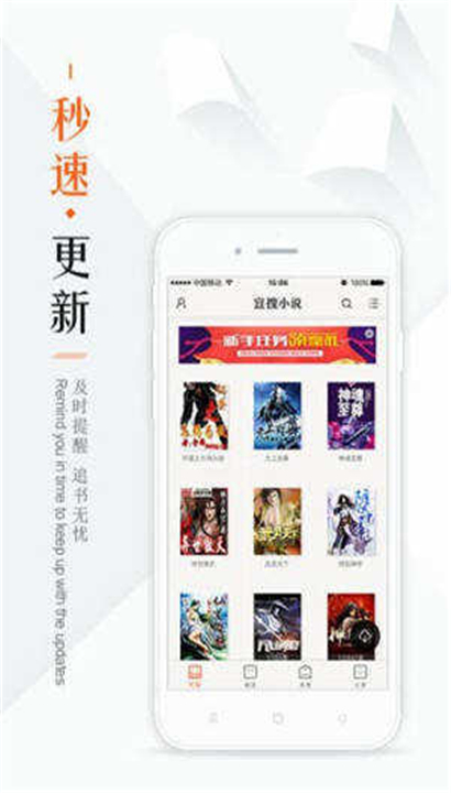 jiumodiary截图2