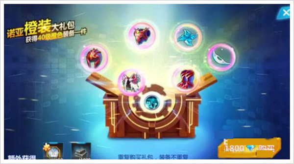 奥特曼宇宙英雄