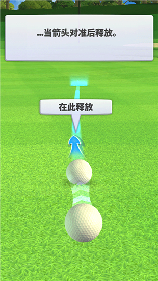 决战高尔夫