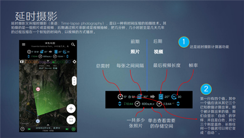 巧摄