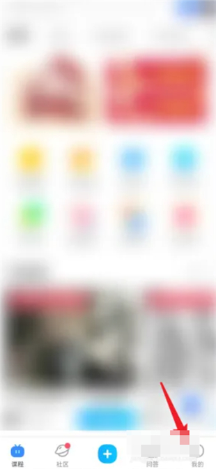 蓝铅笔绘画