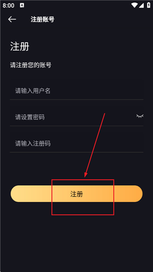 山姆放映室
